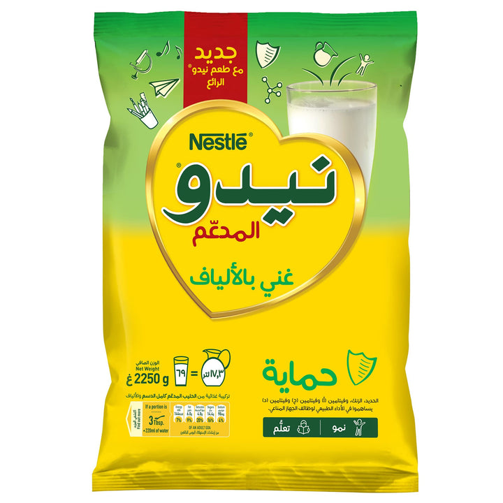 Nestle Nido Full Cream Milk Powder 2250g