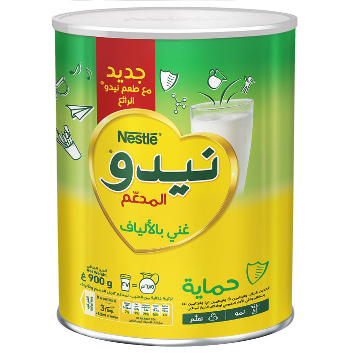 Nestle Nido Powdered Milk 400/900/2500g