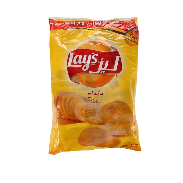 Lays Salted Potato Chips 21 PCS bag