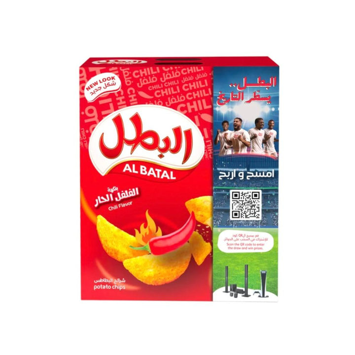 AL-Batal Chilli Potato Chips 12 PCS Box