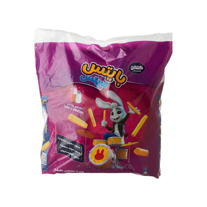 Kitco Bites Frites 20 PCS Bag