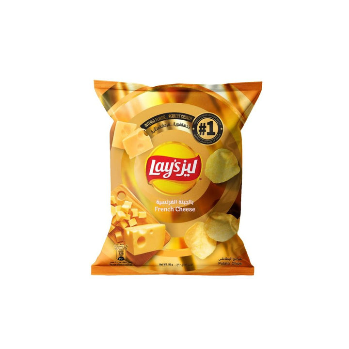 Lays French Cheese Potato Chips 2 PCS