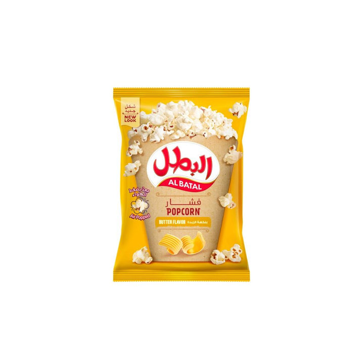 Al-Batal Popcorn Butter flavour 140G