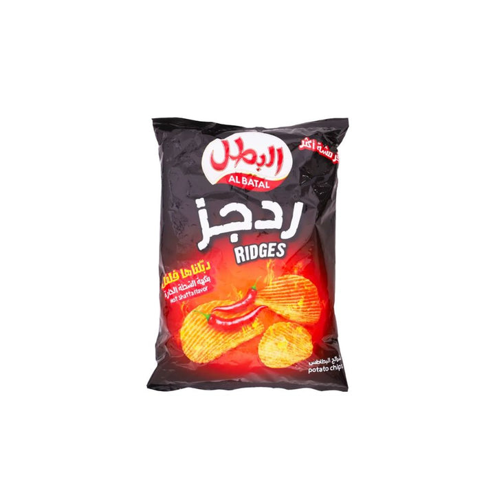 Al-Batal Ridges 155G