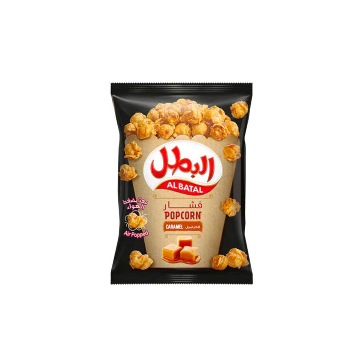 AL-Batal Popcorn Caramel Flavour 140G