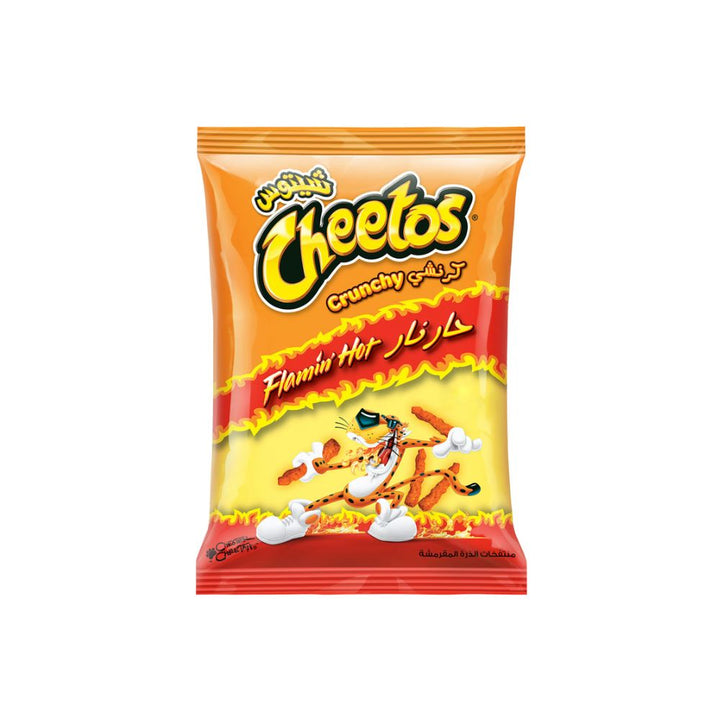 Cheetos Flamin Hot 50G 2 PCS