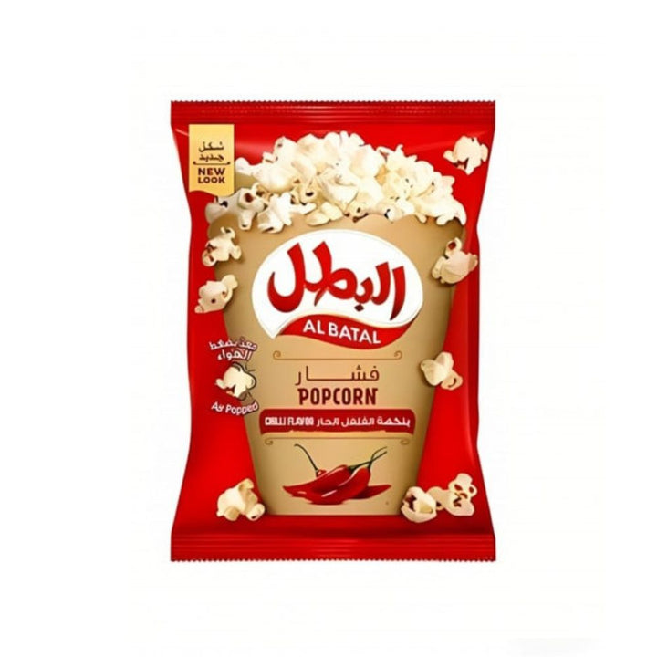 Al-Batal Popcorn Chilli Flavour 90G