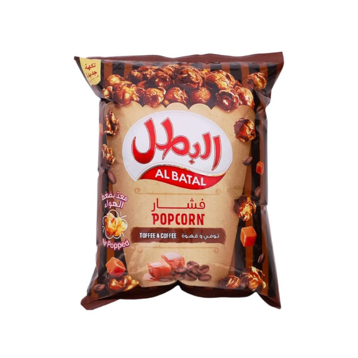 Al-Batal Popcorn Toffee & Coffee 140G