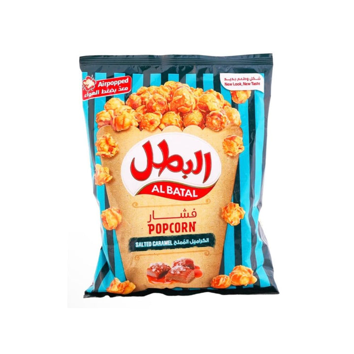 Al-Batal Popcorn Salted Caramel 140G