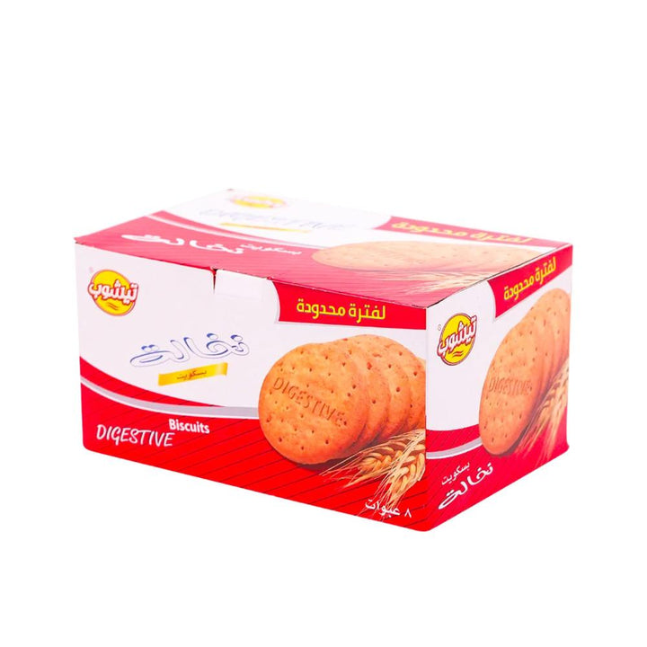 Tea Shop Digestive Biscuits 8 PCS