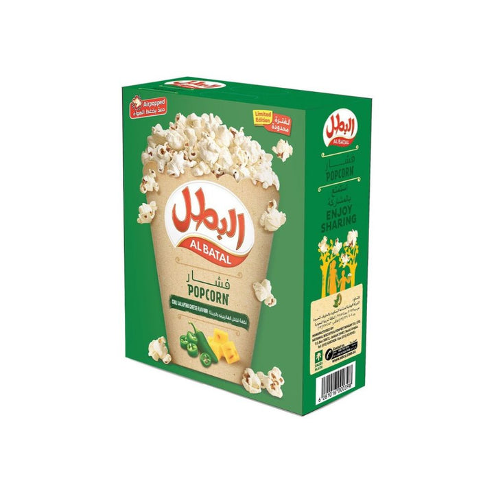 Al-Batal Popcorn Chilli Jalapeno Cheese Flavour 12 PCS