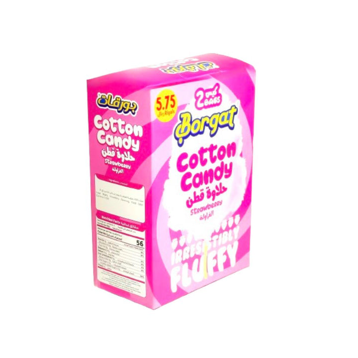 Borgat Cotton Candy Strawberry 2 Bags