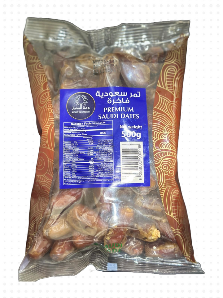 Premium Saudi Dates 500g