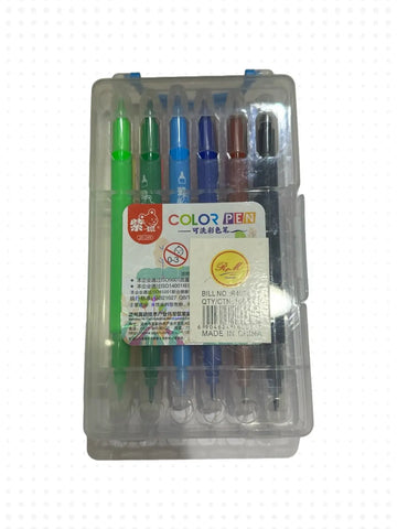 12 Color Pen Set, Washable Markers, Non-Toxic, Kids Art Supplies - Riyal and more