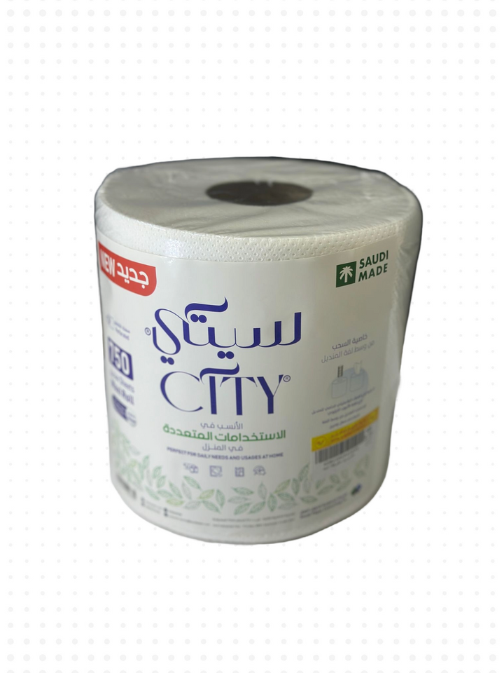 City 750 Sheets Maxi Rolls