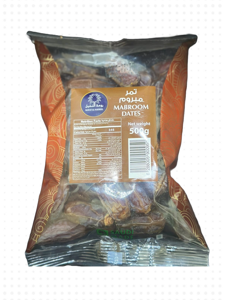 Marboon Dates 500g