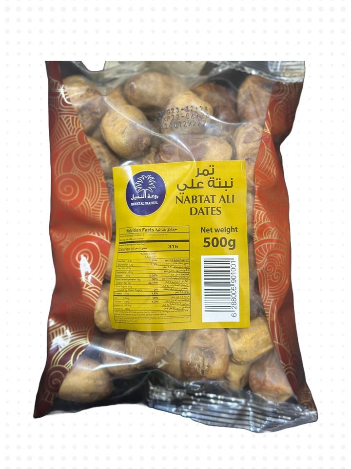 Nabtat Ali Dates 500g