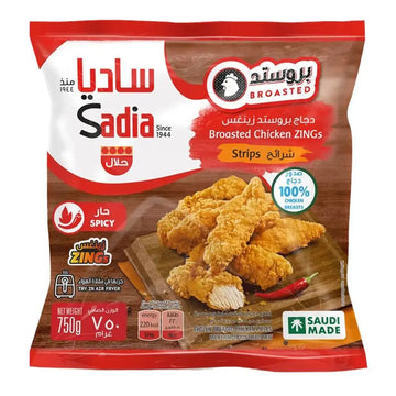 Sadia Broasted Chicken Classic Strips Non-Spicy 750g Riyal and More