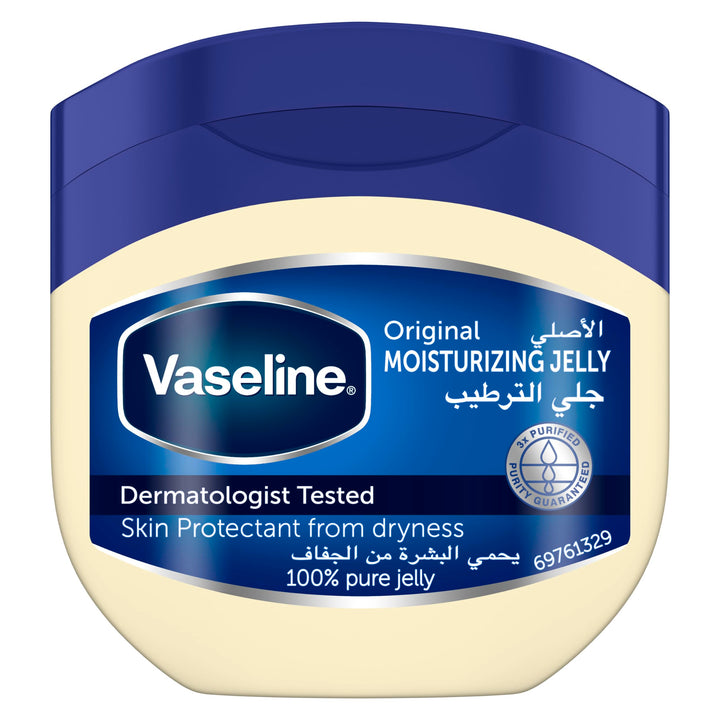 Vaseline Moisturizing Jelly 100ml