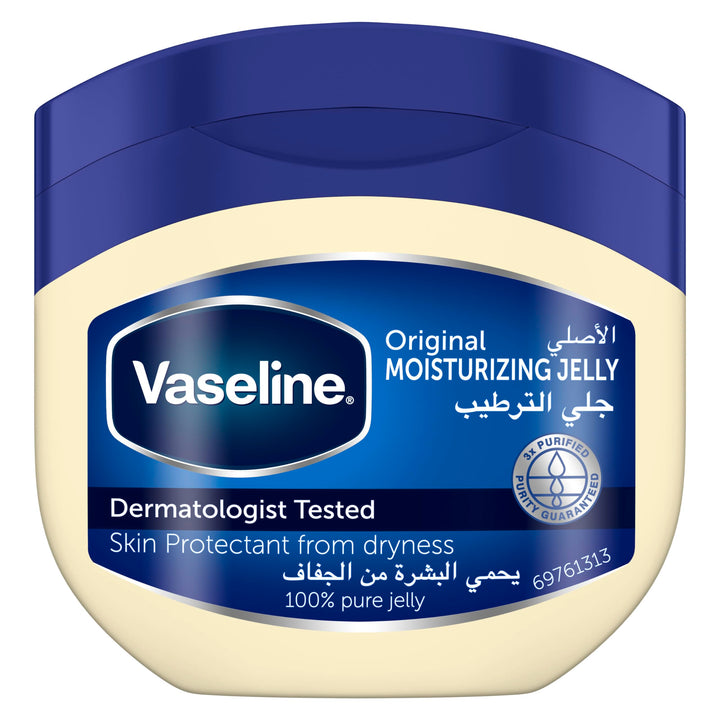 Vaseline Moisturizing Jelly 250ml