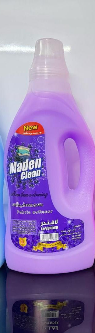 Maden Clean Fabric Softner 2 ltr