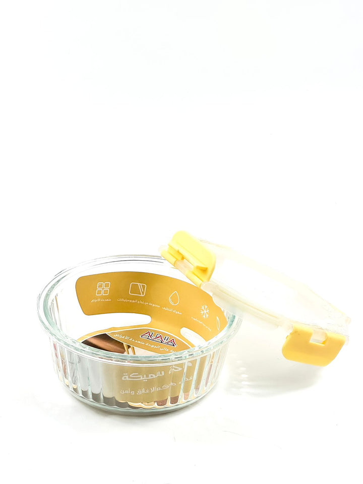 Round Clear Glass Food Container with Yellow Clip Lid - Airtight & Leakproof