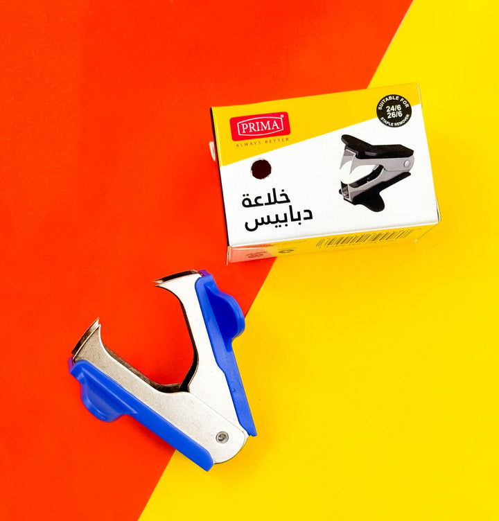 Prima Staple Remover