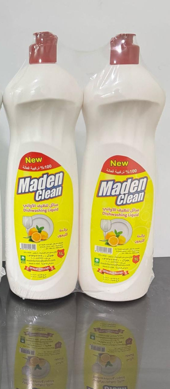 Maden Clean Dishwashing Liquid 1L  2 Pcs
