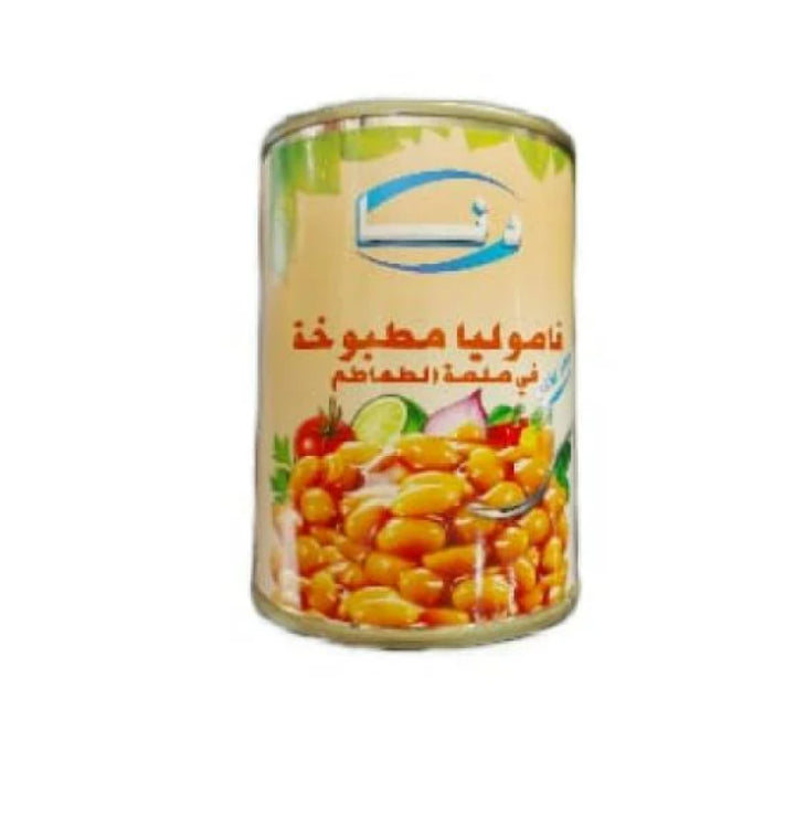 Dana White Beans 400g 2PCS