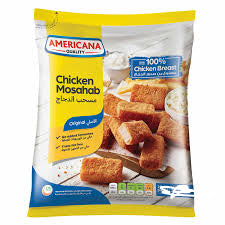 Americana Mosahab Chicken 250g