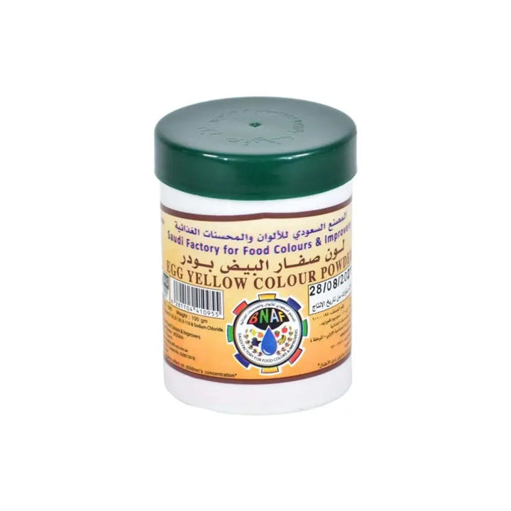 Saudi Factory for Food Colors & Improvers 100g Riyal and More