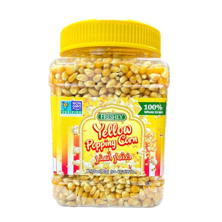 Freshly Yellow Popping Corn 907g