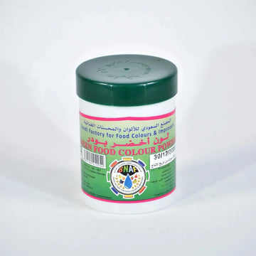 Saudi Factory for Food Colors & Improvers 100g Riyal and More