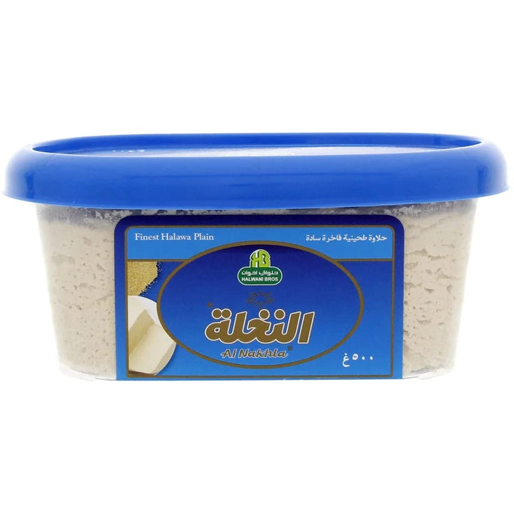 Halwani Bros Al-Nakhla Finest Halwa Plain 500g