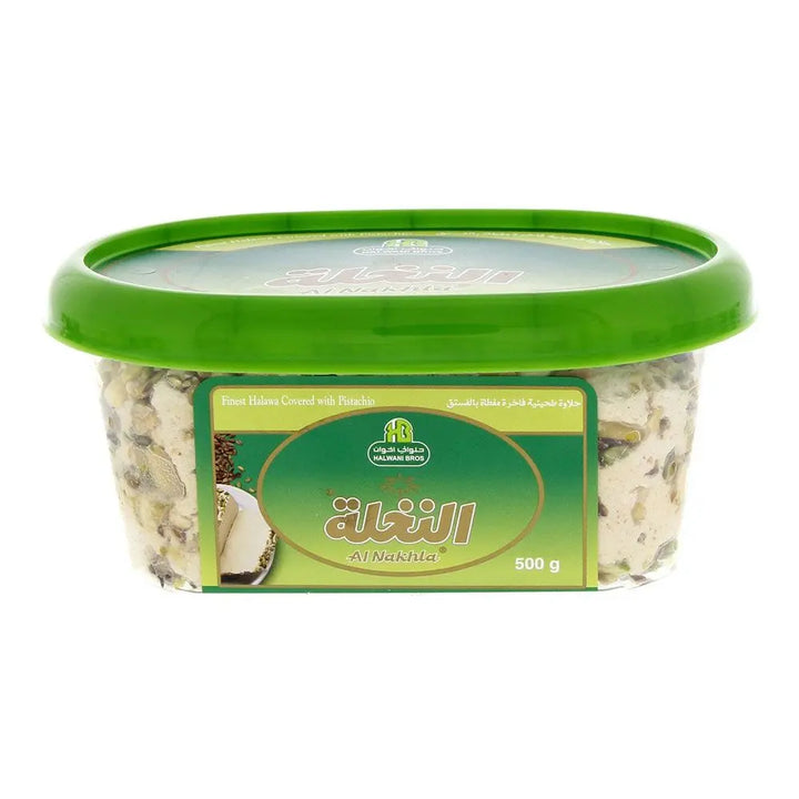 Halwani Bros AL-Nakhla Finest Halwa Plain with Pistachio 500g