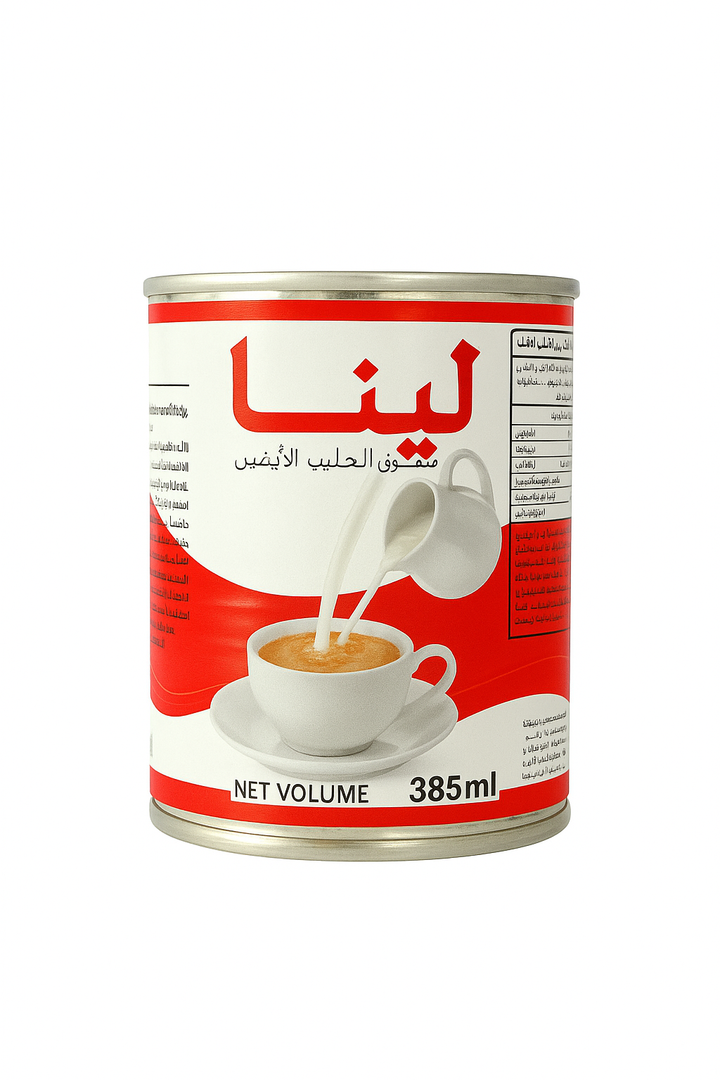 lena riyal and more