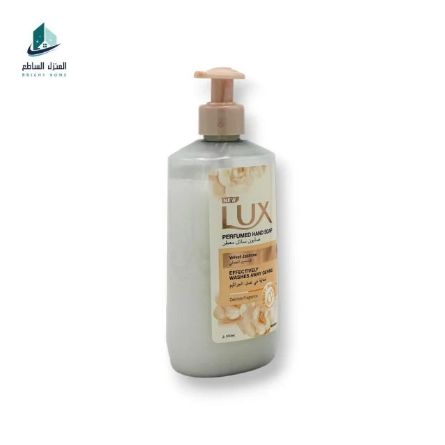 Lux Perfumed Hand Soap 500ml