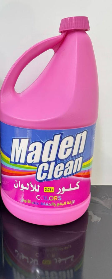 maden riyal and more