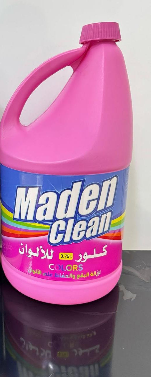 maden riyal and more