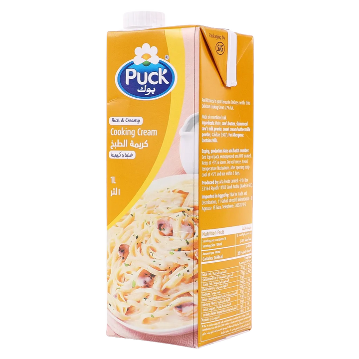 Puck Rich & Creamy Cooking Cream 1 Ltr/500ml