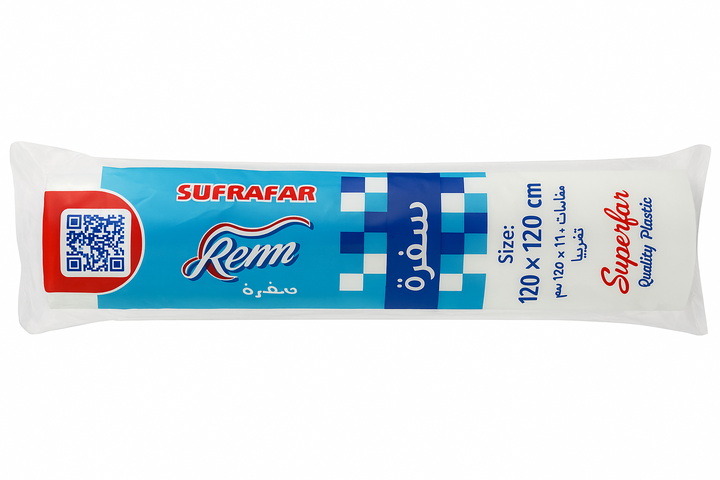sufra riyal and more
