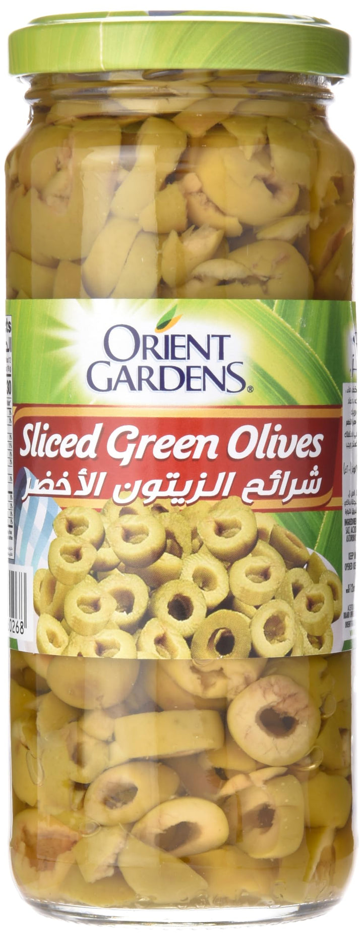 Orient Gardens Sliced Green Olives 340G